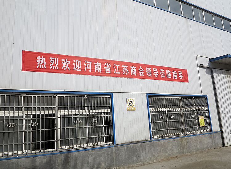 潔普環(huán)保撕碎機廠家