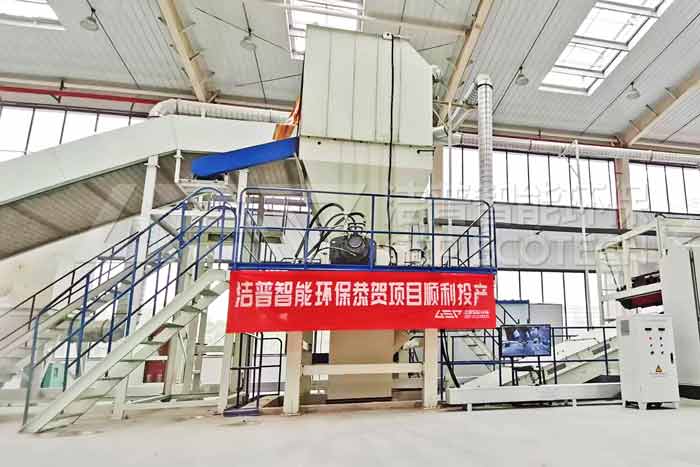 安徽废旧家具、床垫等大件垃圾处置项目