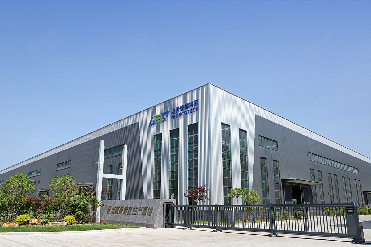 洁普撕碎机厂家