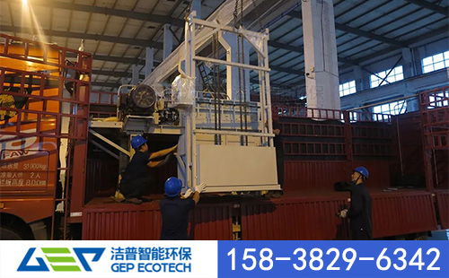 <a href=https://www.lajisisuiji.com/double-shaft/ target=_blank class=infotextkey>双轴破碎机</a>发货