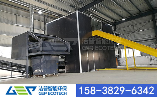 <a href=https://www.lajisisuiji.com/product/650.html target=_blank class=infotextkey>大件垃圾破碎机</a>
