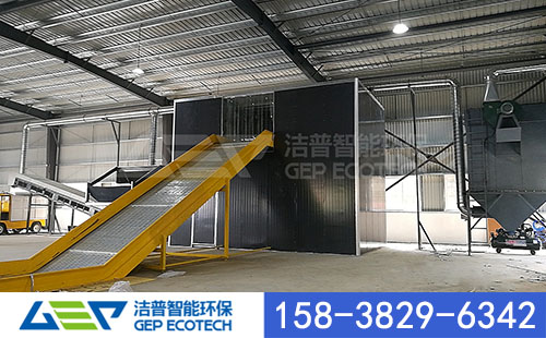 大件垃圾破碎机参数