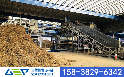 <a href=https://www.lajisisuiji.com/double-shaft/biomass-shredder.html target=_blank class=infotextkey>生物质破碎机</a>