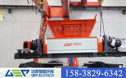 <a href=https://www.lajisisuiji.com/product/650.html target=_blank class=infotextkey>大件垃圾破碎机</a>