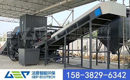 大件垃圾破碎机参数