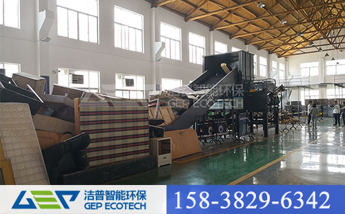 大件垃圾破碎机设备