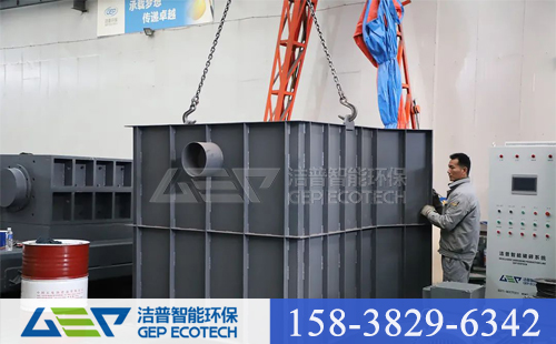 <a href=https://www.lajisisuiji.com/product/650.html target=_blank class=infotextkey>垃圾破碎机</a>发货